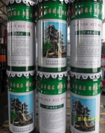 LRHF-6388托轮油在中国铝业全面推广使用