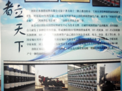 王者天下