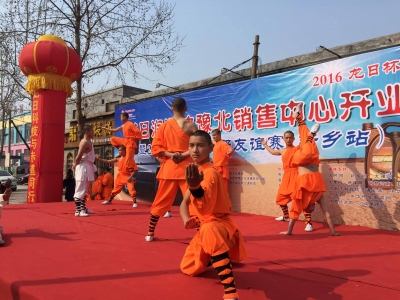 塔沟武术学校表演节目《少林中国》